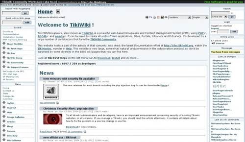 TikiWiki 17 open source wiki engine/software